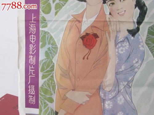 新教神学大学学生卡办理