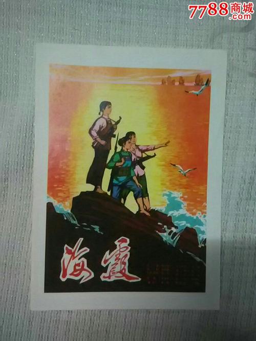 西苏格兰大学文凭毕业证怎么制作